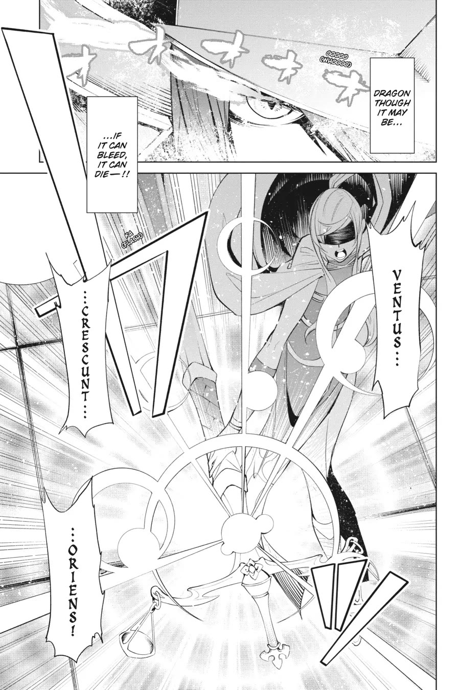 Goblin Slayer Gaiden 2: Tsubanari no Daikatana Chapter 29 page 11 - Chapter 29