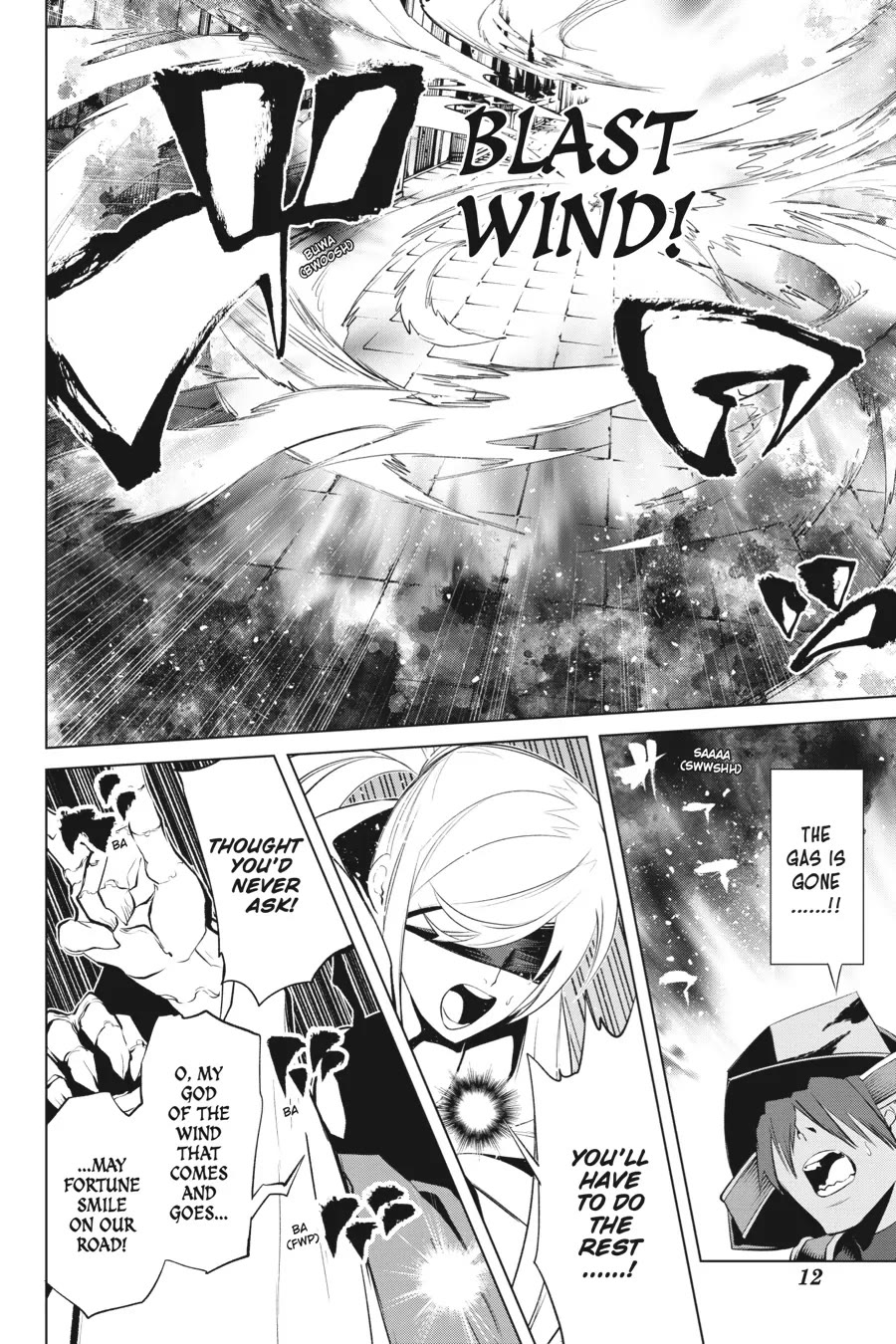 Goblin Slayer Gaiden 2: Tsubanari no Daikatana Chapter 29 page 12 - Chapter 29