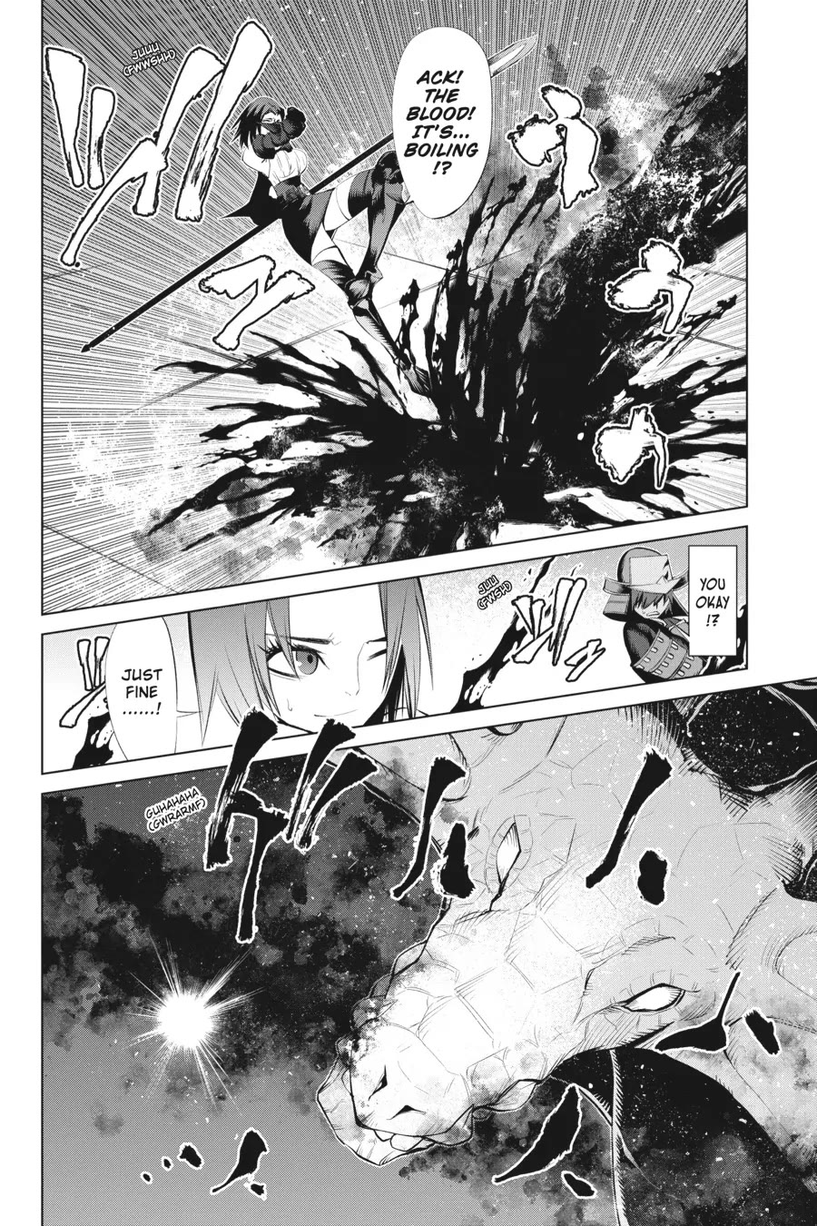 Goblin Slayer Gaiden 2: Tsubanari no Daikatana Chapter 29 page 16 - Chapter 29