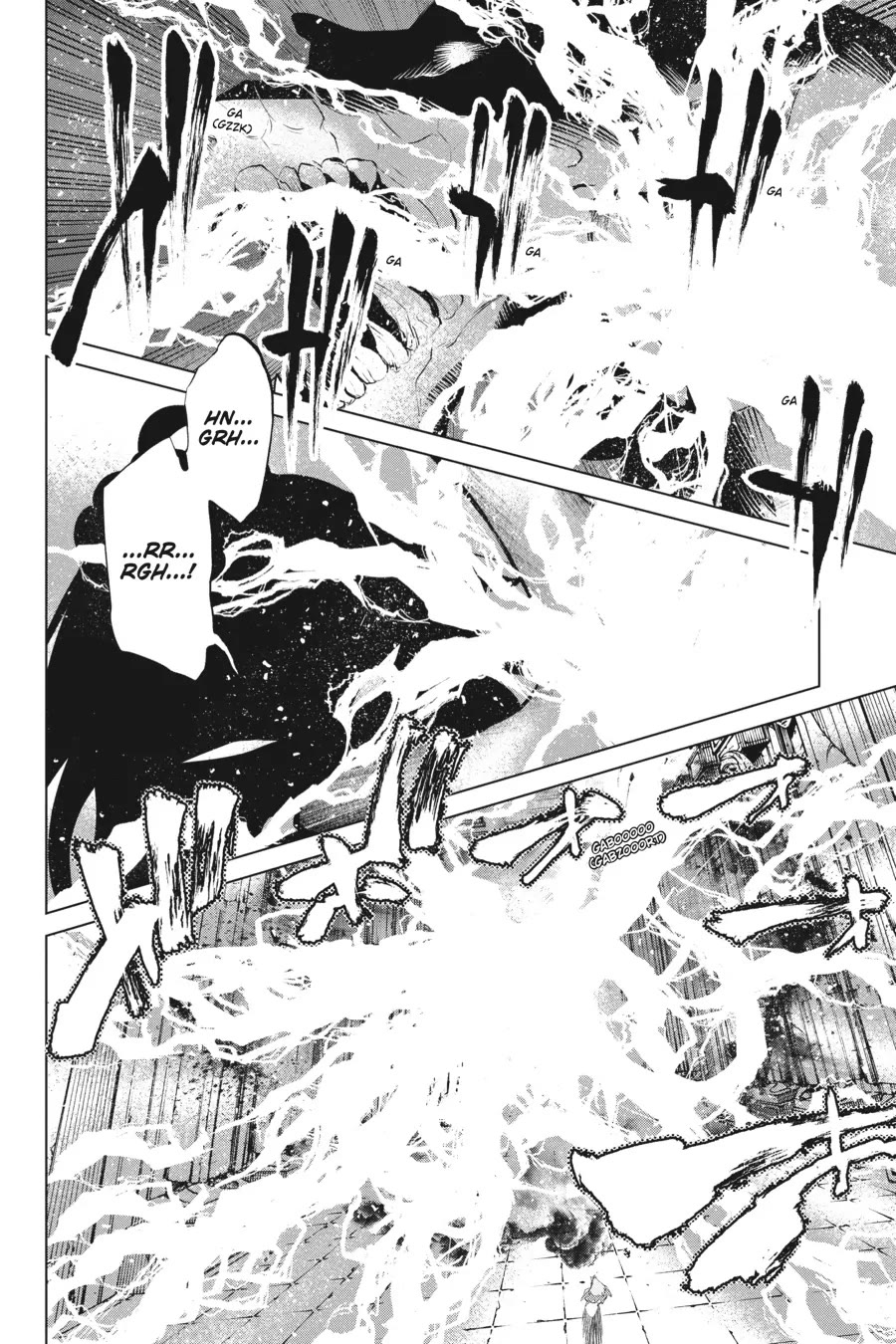 Goblin Slayer Gaiden 2: Tsubanari no Daikatana Chapter 29 page 19 - Chapter 29