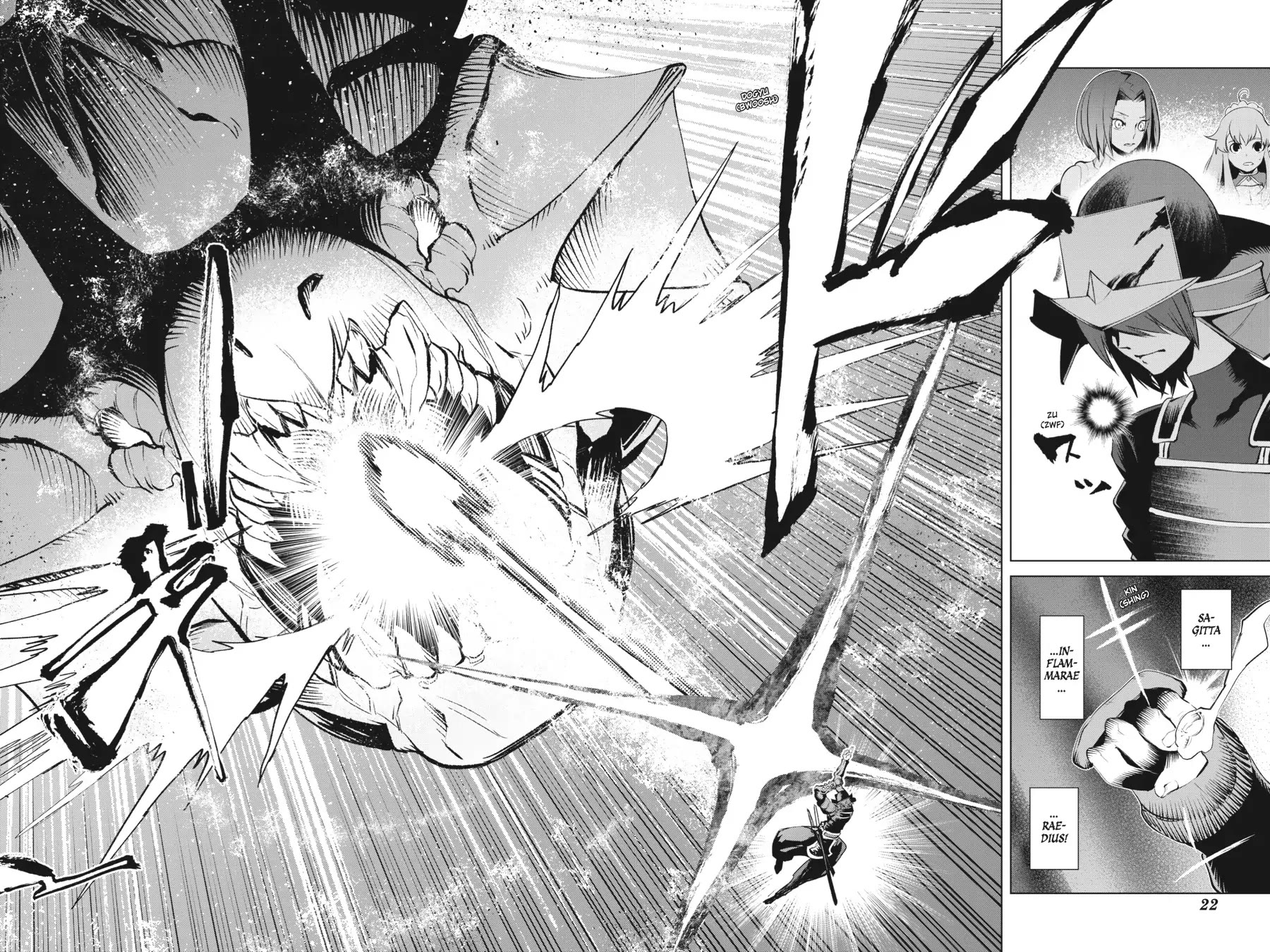 Goblin Slayer Gaiden 2: Tsubanari no Daikatana Chapter 29 page 21 - Chapter 29