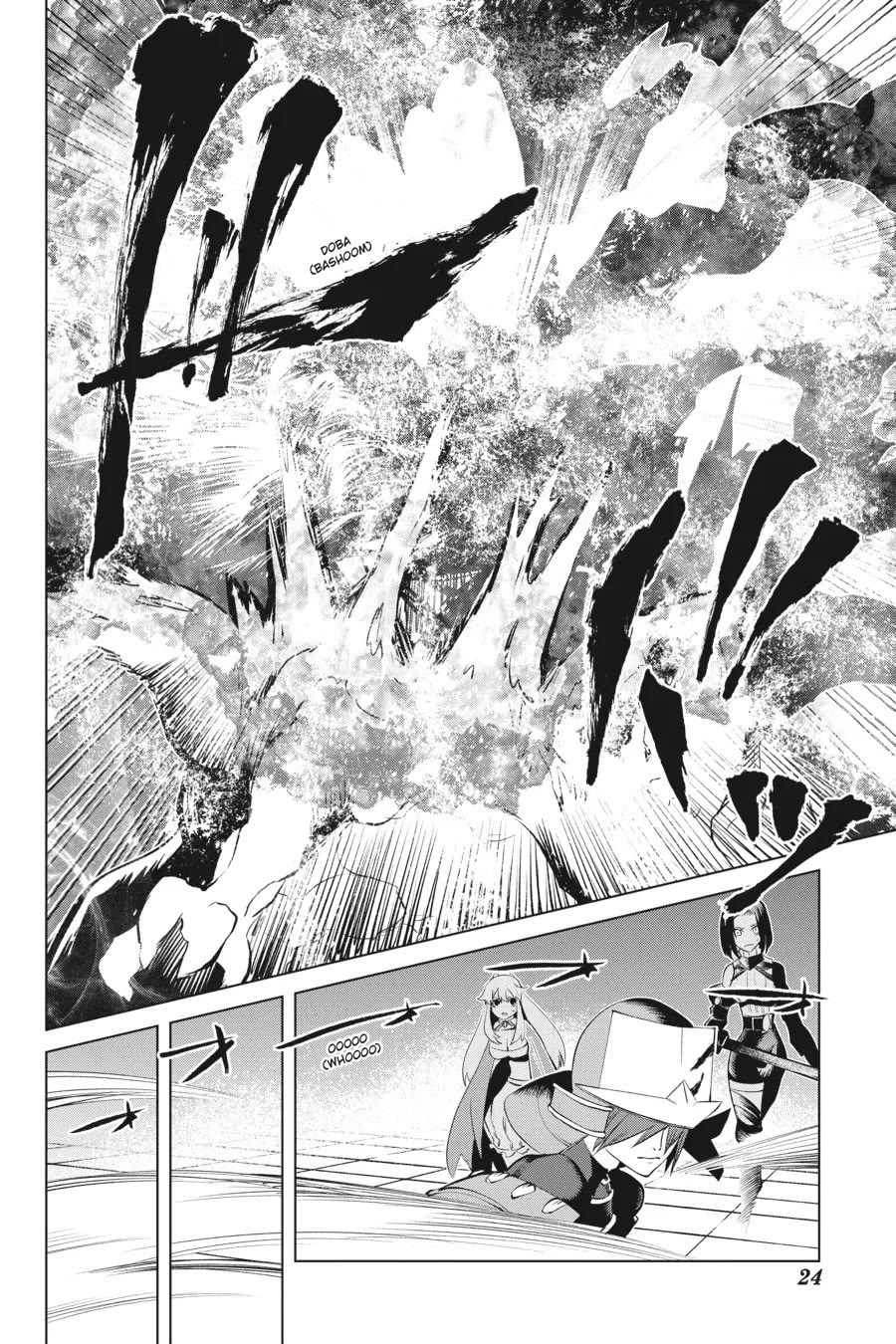 Goblin Slayer Gaiden 2: Tsubanari no Daikatana Chapter 29 page 22 - Chapter 29