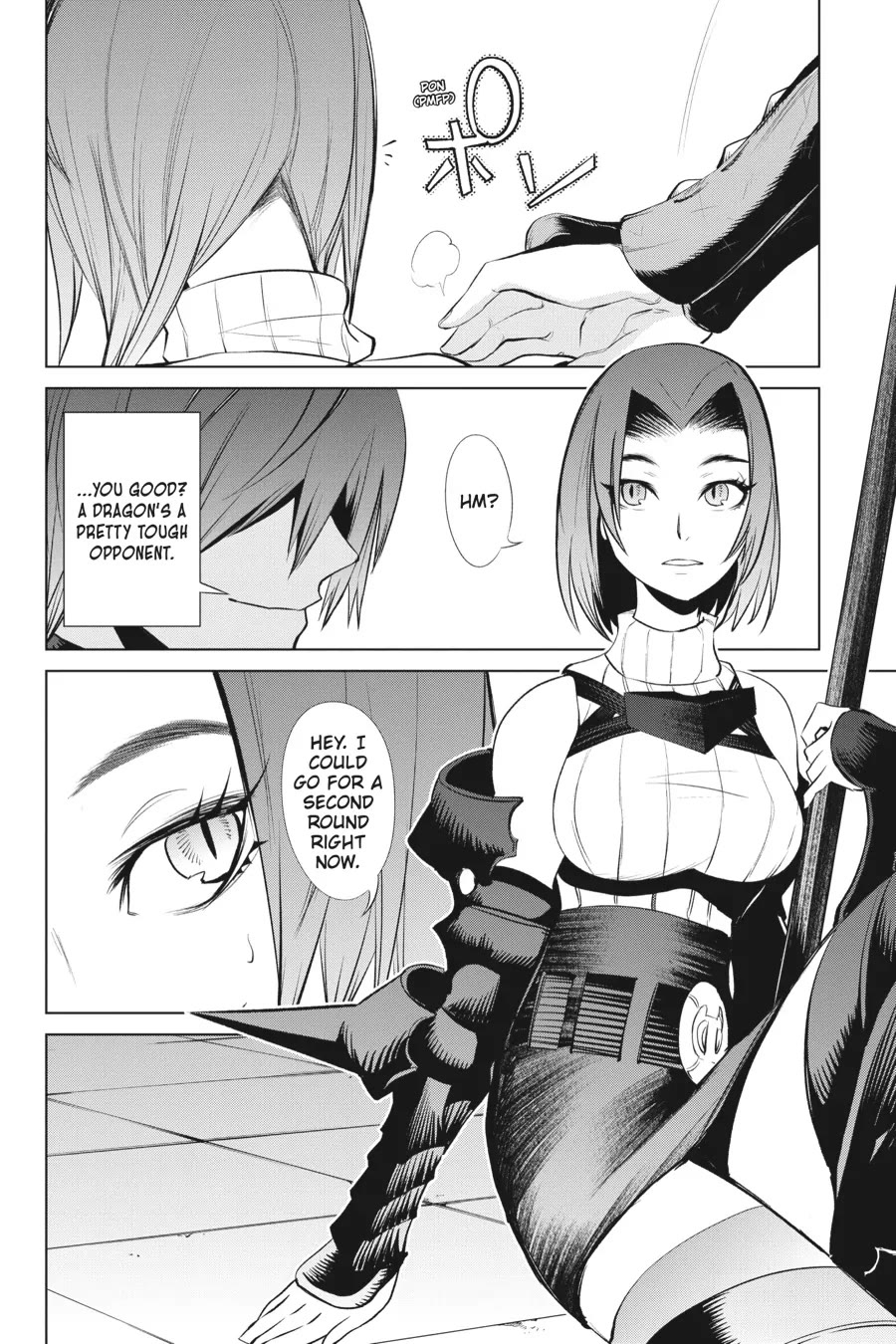 Goblin Slayer Gaiden 2: Tsubanari no Daikatana Chapter 29 page 24 - Chapter 29