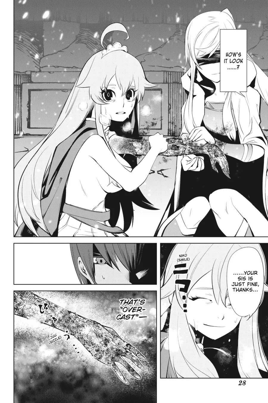 Goblin Slayer Gaiden 2: Tsubanari no Daikatana Chapter 29 page 26 - Chapter 29