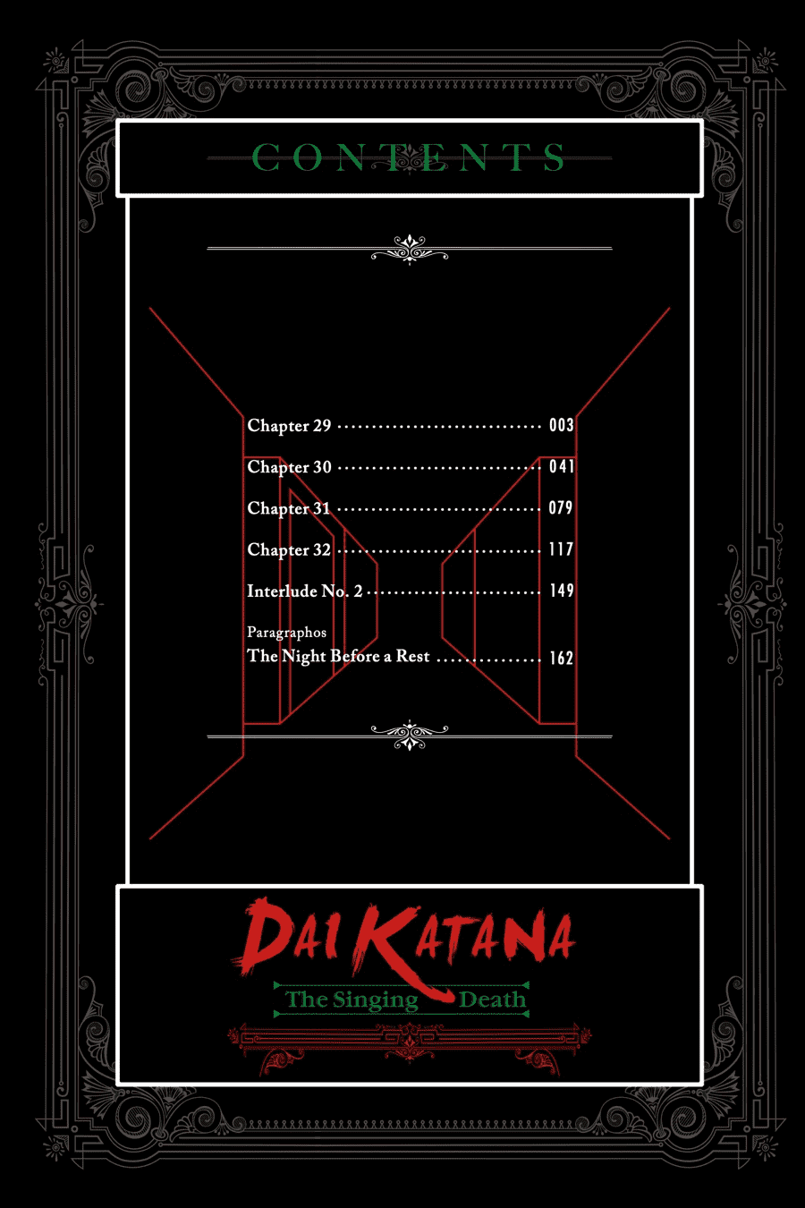 Goblin Slayer Gaiden 2: Tsubanari no Daikatana Chapter 29 page 3 - Chapter 29