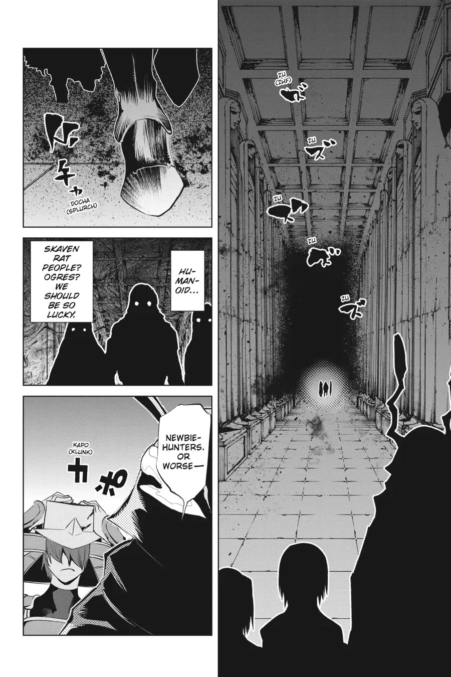 Goblin Slayer Gaiden 2: Tsubanari no Daikatana Chapter 29 page 30 - Chapter 29