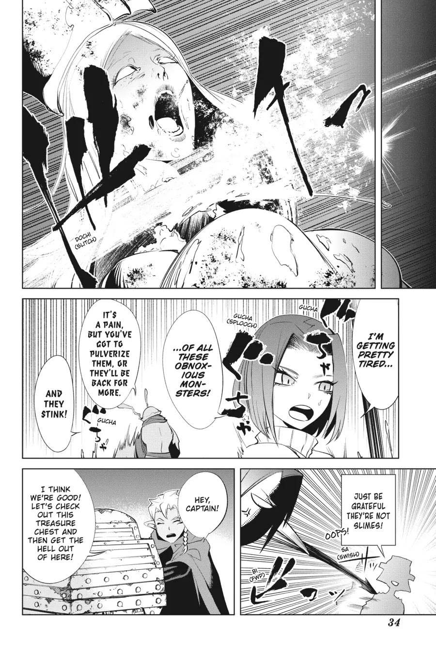 Goblin Slayer Gaiden 2: Tsubanari no Daikatana Chapter 29 page 32 - Chapter 29