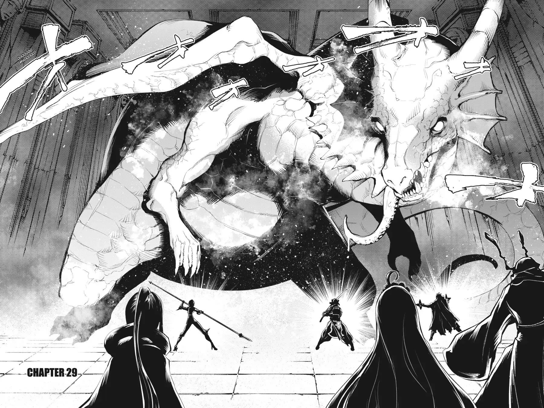Goblin Slayer Gaiden 2: Tsubanari no Daikatana Chapter 29 page 5 - Chapter 29