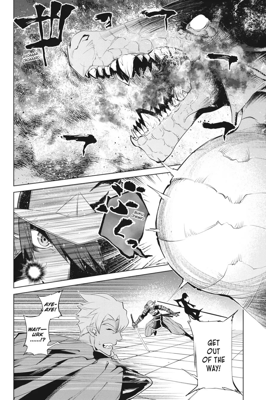 Goblin Slayer Gaiden 2: Tsubanari no Daikatana Chapter 29 page 6 - Chapter 29