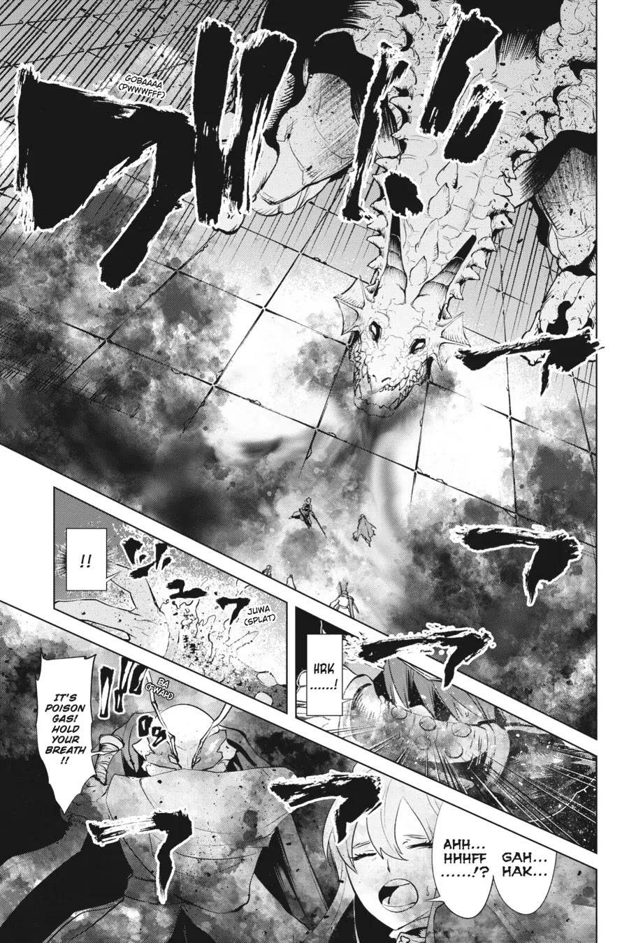 Goblin Slayer Gaiden 2: Tsubanari no Daikatana Chapter 29 page 7 - Chapter 29