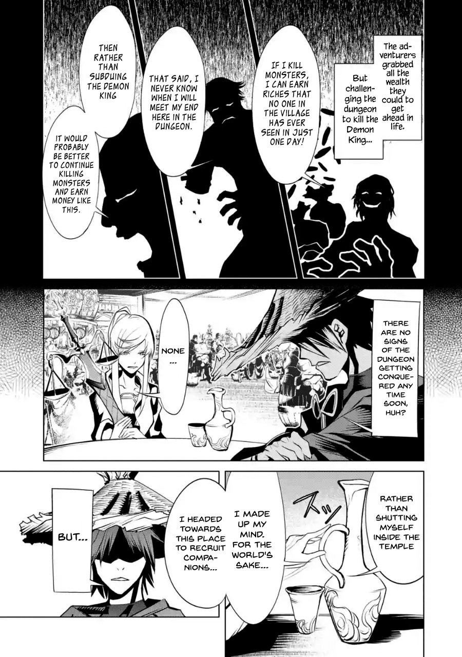 Goblin Slayer Gaiden 2: Tsubanari no Daikatana Chapter 3 page 12 - Chapter 3