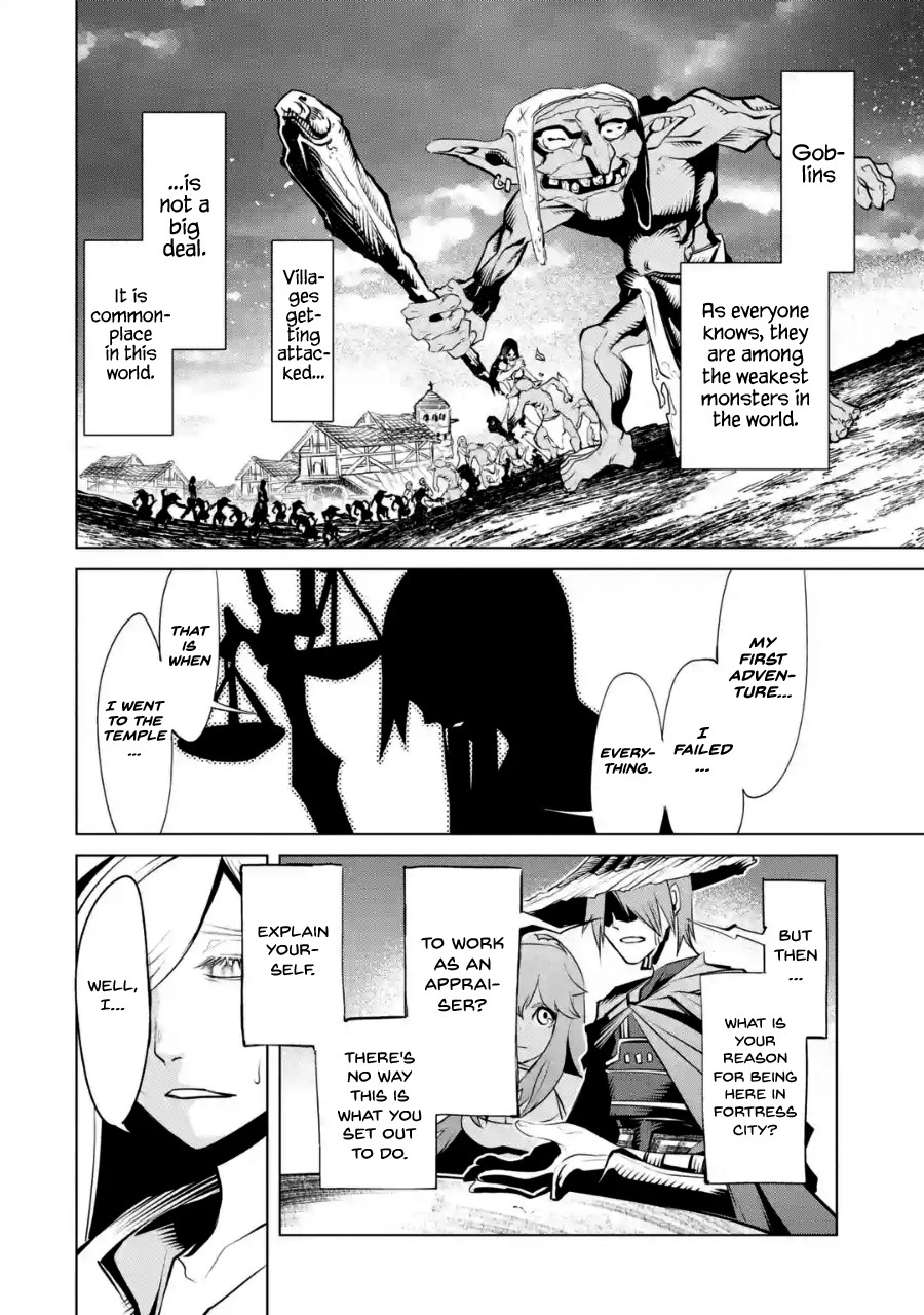 Goblin Slayer Gaiden 2: Tsubanari no Daikatana Chapter 3 page 15 - Chapter 3