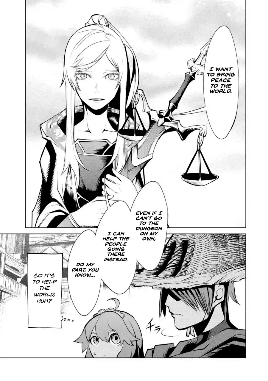Goblin Slayer Gaiden 2: Tsubanari no Daikatana Chapter 3 page 16 - Chapter 3