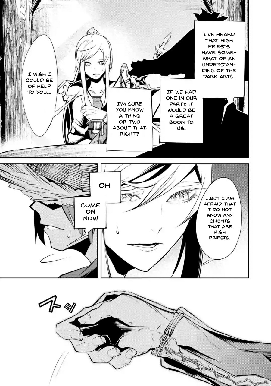 Goblin Slayer Gaiden 2: Tsubanari no Daikatana Chapter 3 page 20 - Chapter 3