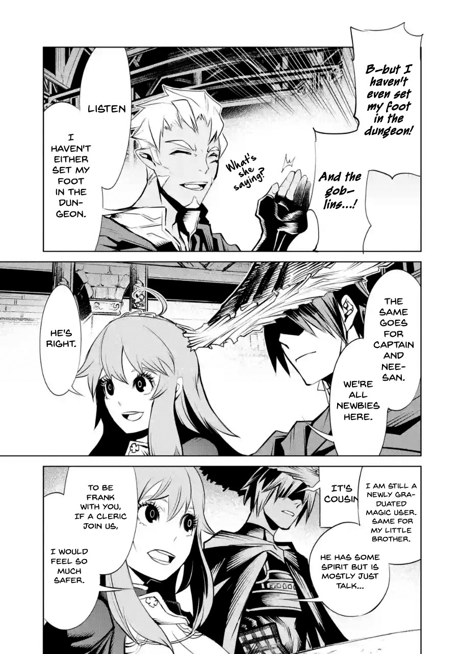 Goblin Slayer Gaiden 2: Tsubanari no Daikatana Chapter 3 page 22 - Chapter 3