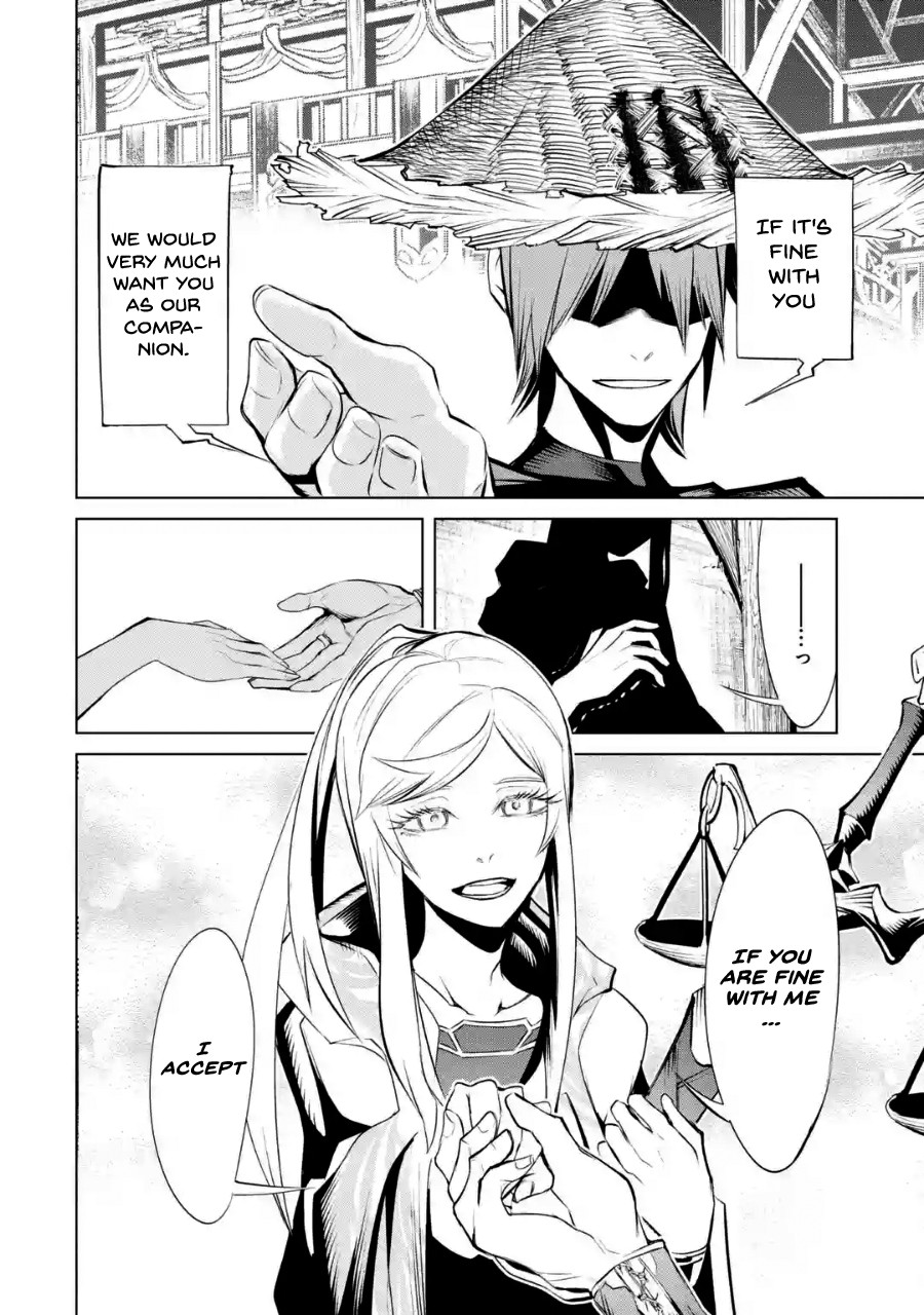 Goblin Slayer Gaiden 2: Tsubanari no Daikatana Chapter 3 page 23 - Chapter 3
