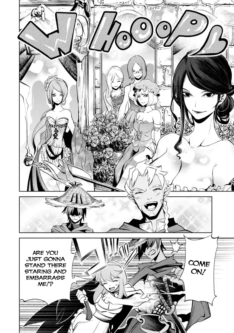 Goblin Slayer Gaiden 2: Tsubanari no Daikatana Chapter 3 page 29 - Chapter 3