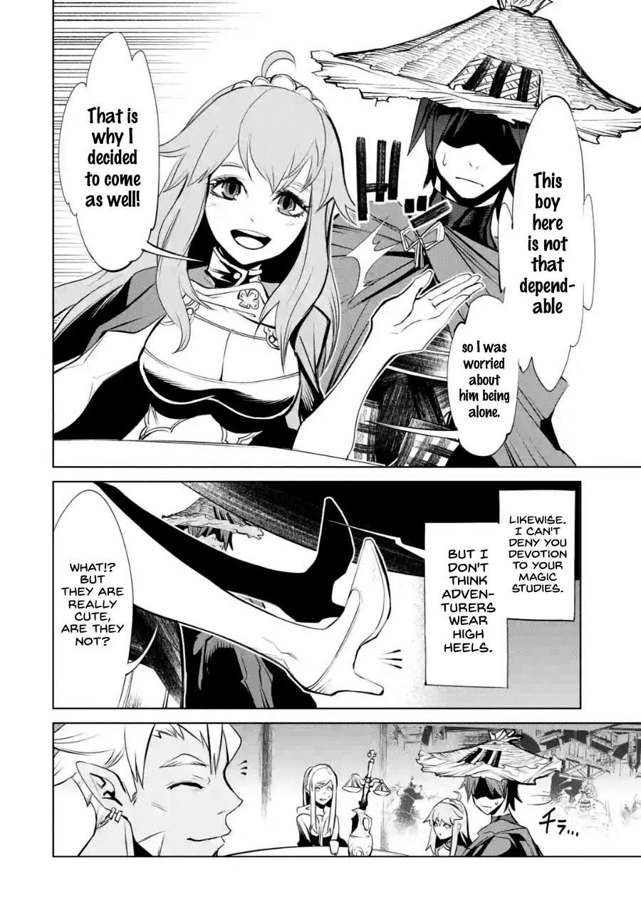 Goblin Slayer Gaiden 2: Tsubanari no Daikatana Chapter 3 page 3 - Chapter 3