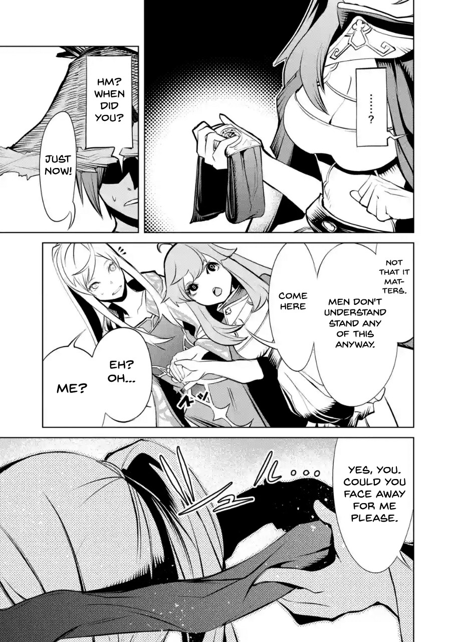 Goblin Slayer Gaiden 2: Tsubanari no Daikatana Chapter 3 page 30 - Chapter 3