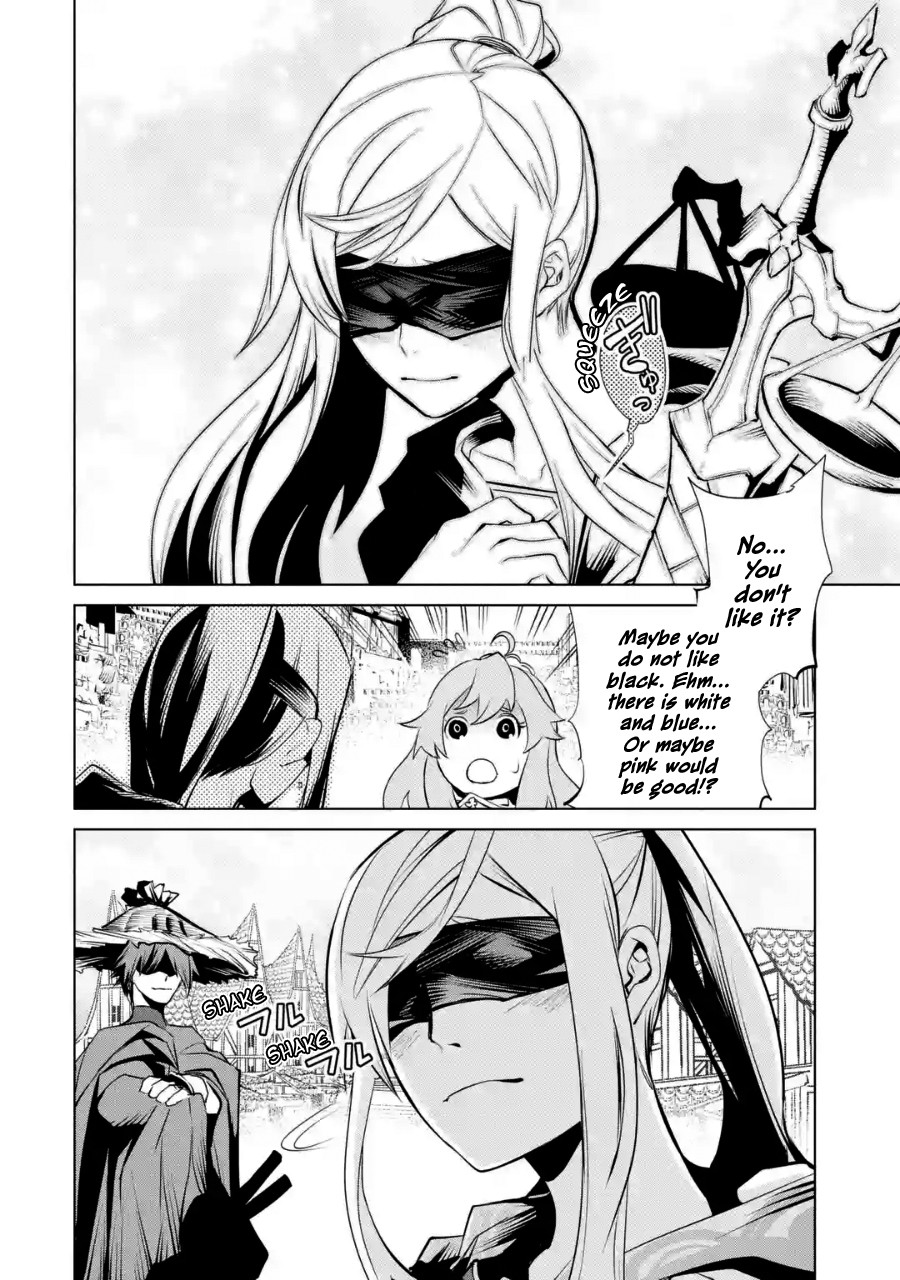 Goblin Slayer Gaiden 2: Tsubanari no Daikatana Chapter 3 page 33 - Chapter 3