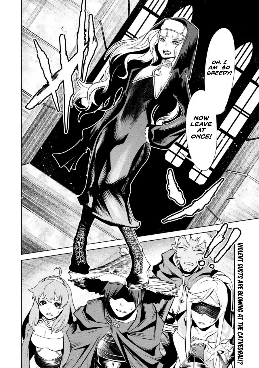 Goblin Slayer Gaiden 2: Tsubanari no Daikatana Chapter 3 page 36 - Chapter 3