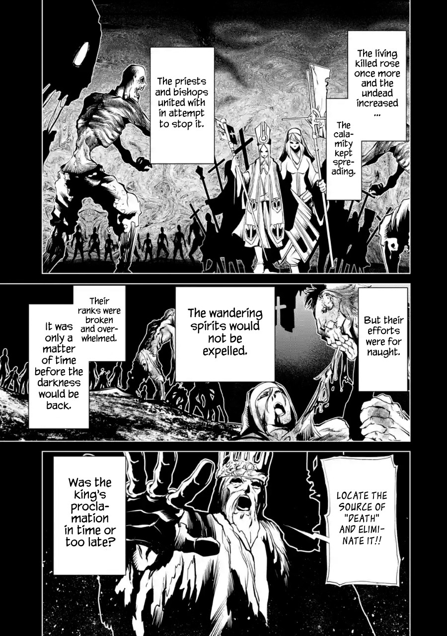 Goblin Slayer Gaiden 2: Tsubanari no Daikatana Chapter 3 page 8 - Chapter 3