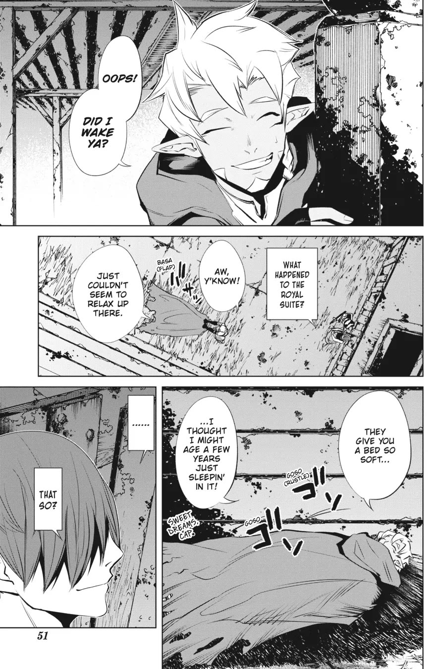 Goblin Slayer Gaiden 2: Tsubanari no Daikatana Chapter 30 page 11 - Chapter 30