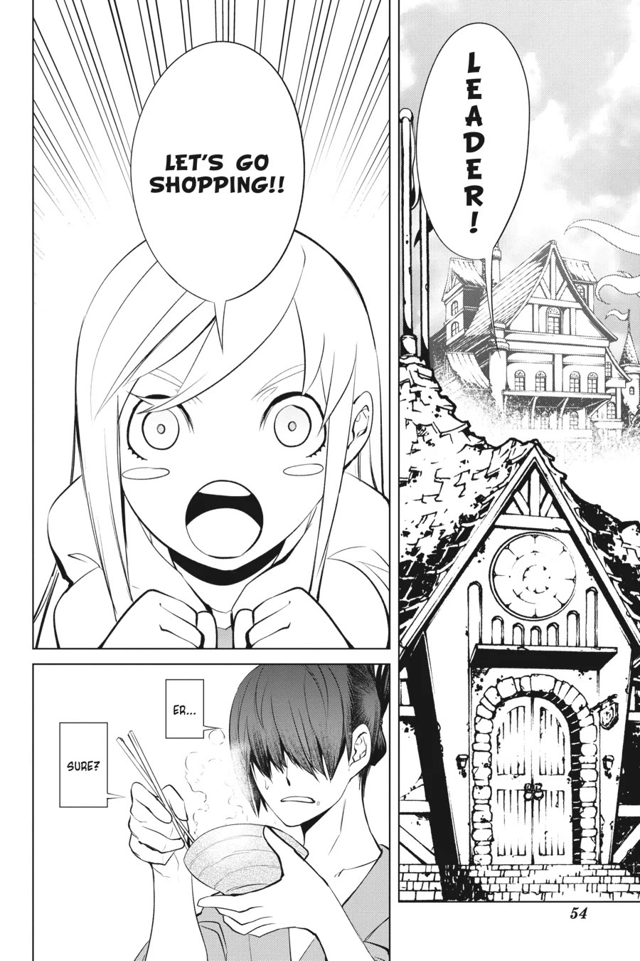 Goblin Slayer Gaiden 2: Tsubanari no Daikatana Chapter 30 page 14 - Chapter 30