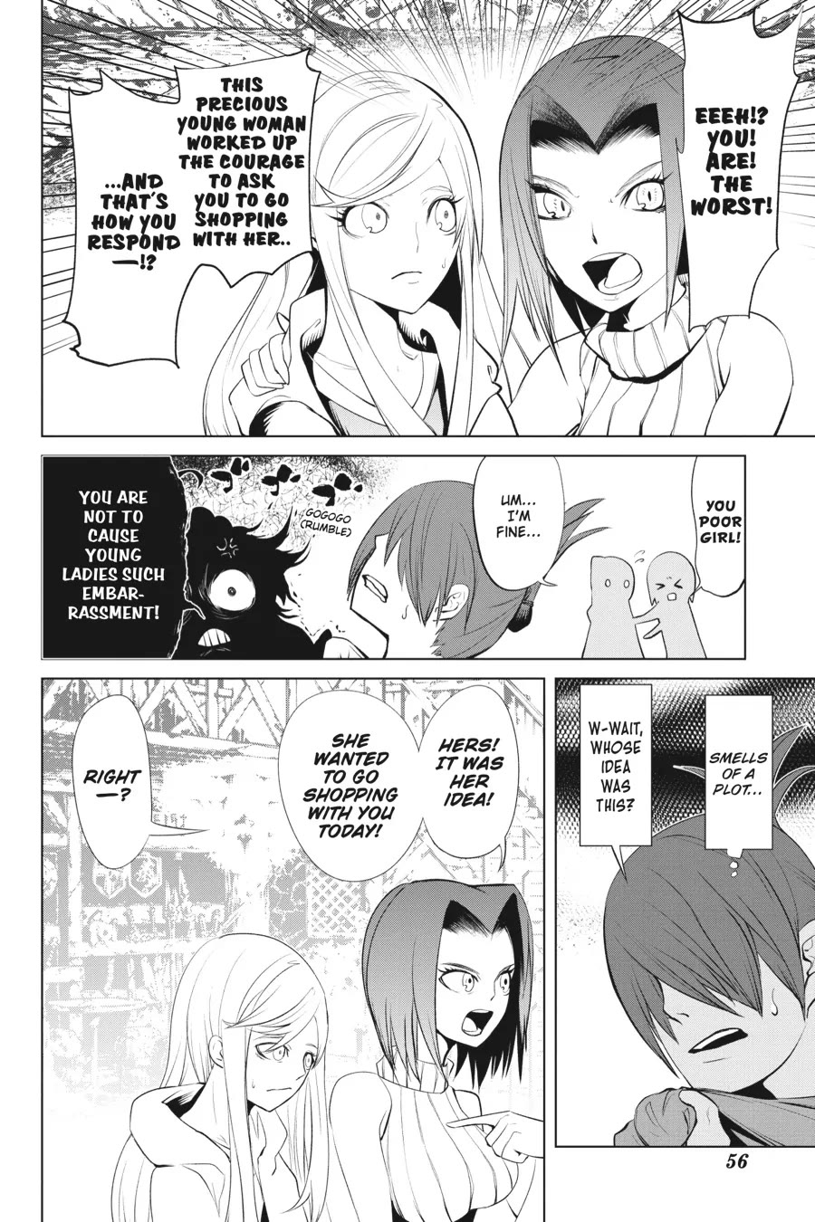 Goblin Slayer Gaiden 2: Tsubanari no Daikatana Chapter 30 page 16 - Chapter 30