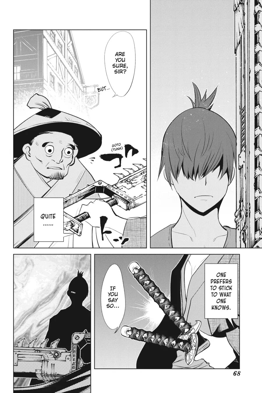 Goblin Slayer Gaiden 2: Tsubanari no Daikatana Chapter 30 page 28 - Chapter 30