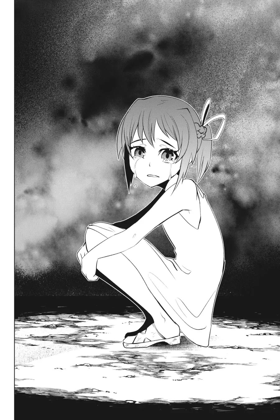Goblin Slayer Gaiden 2: Tsubanari no Daikatana Chapter 30 page 34 - Chapter 30