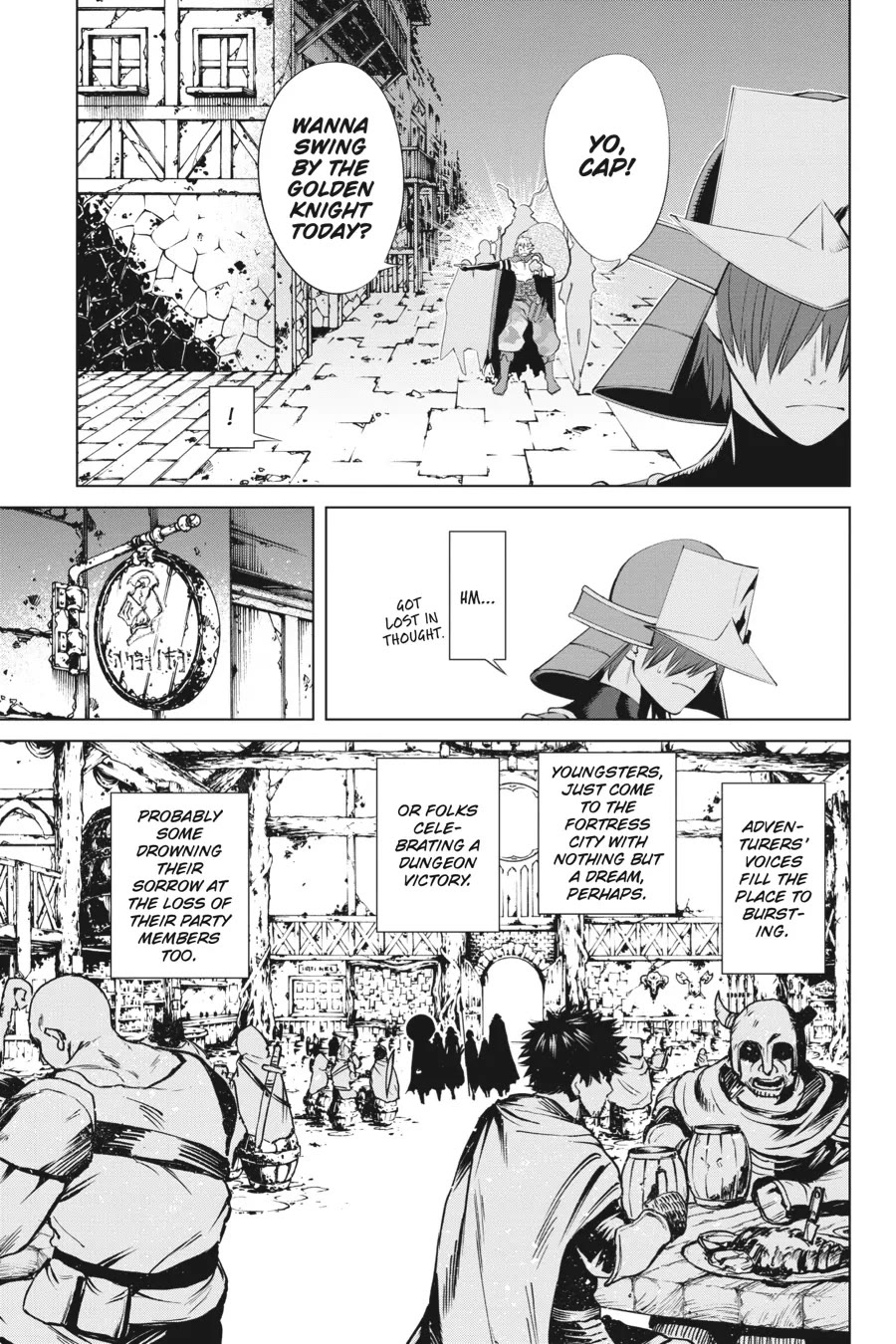 Goblin Slayer Gaiden 2: Tsubanari no Daikatana Chapter 30 page 5 - Chapter 30