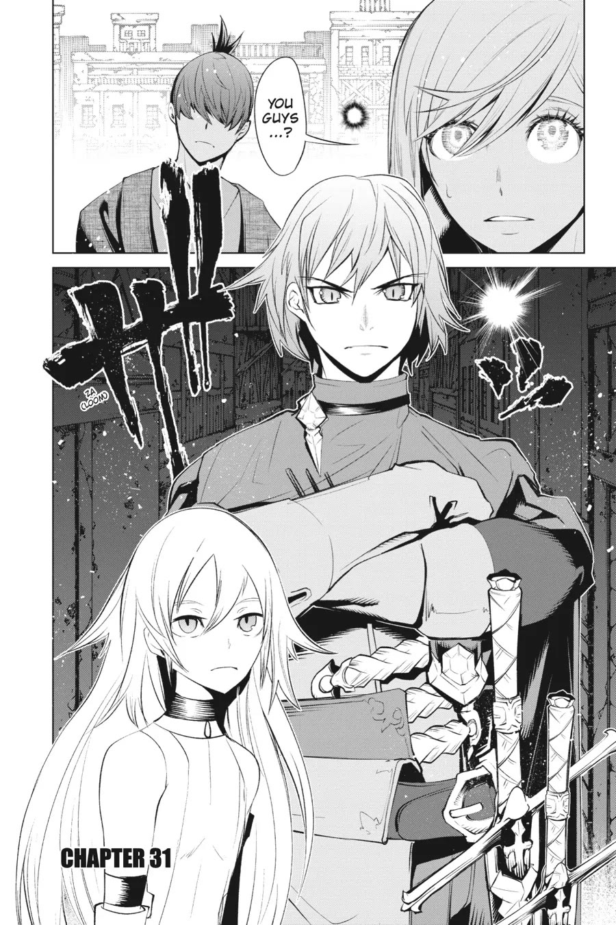 Goblin Slayer Gaiden 2: Tsubanari no Daikatana Chapter 31 page 1 - Chapter 31
