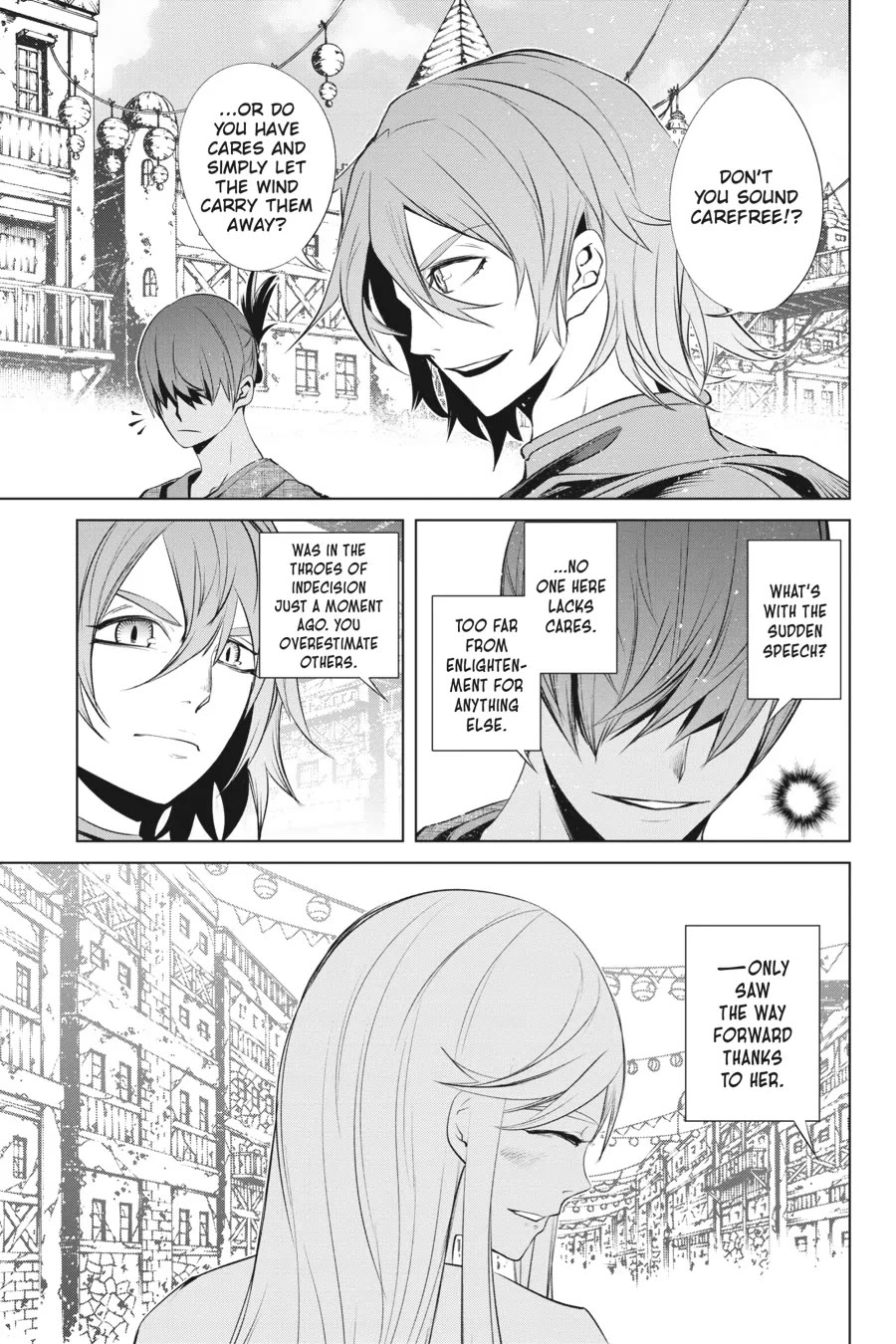 Goblin Slayer Gaiden 2: Tsubanari no Daikatana Chapter 31 page 11 - Chapter 31