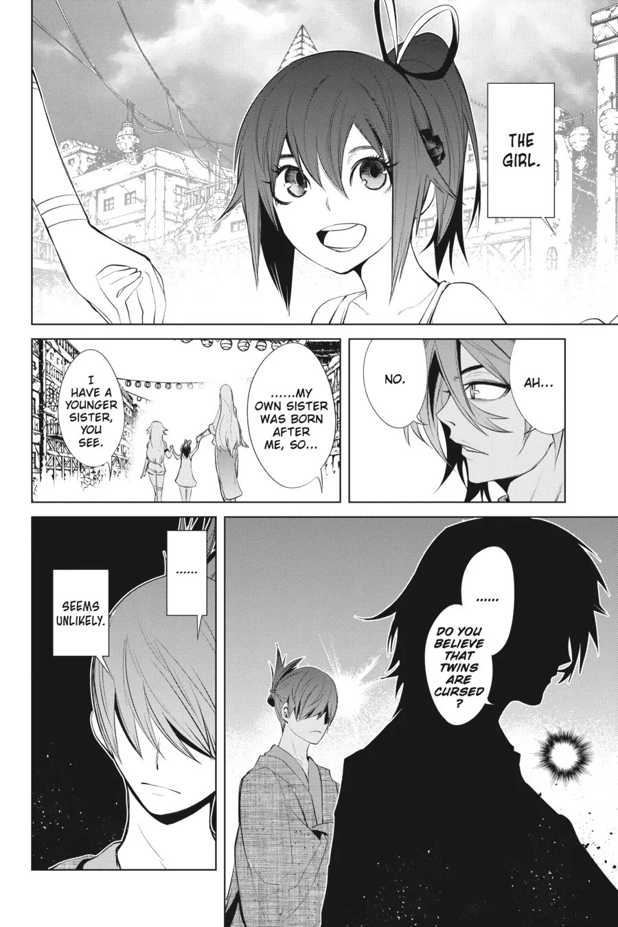 Goblin Slayer Gaiden 2: Tsubanari no Daikatana Chapter 31 page 18 - Chapter 31