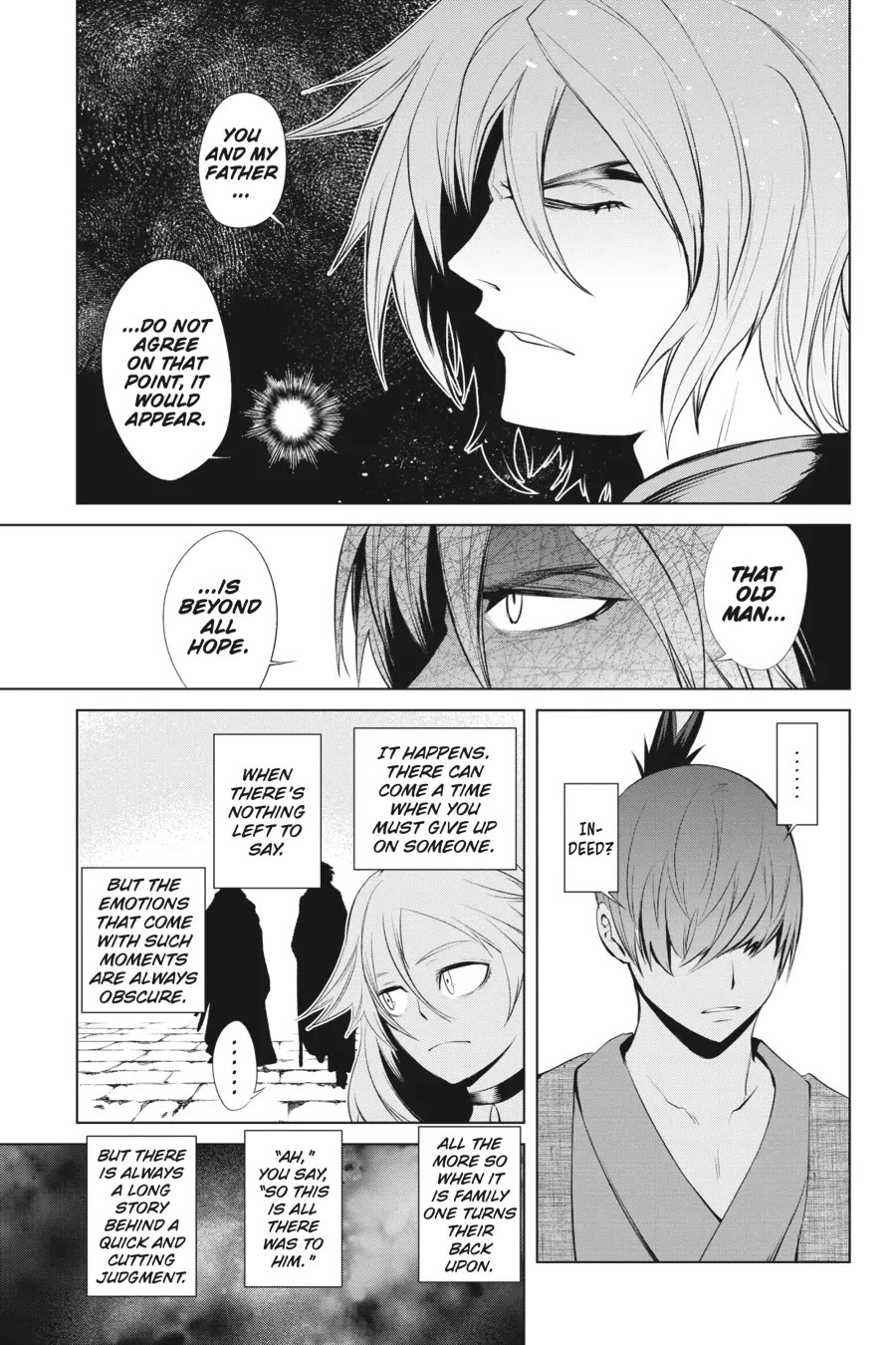 Goblin Slayer Gaiden 2: Tsubanari no Daikatana Chapter 31 page 19 - Chapter 31
