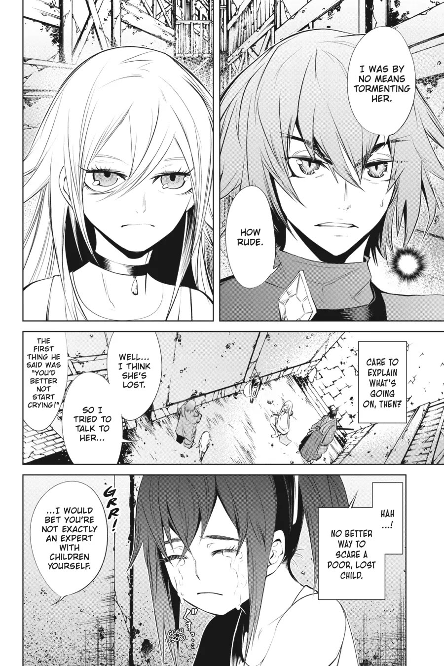 Goblin Slayer Gaiden 2: Tsubanari no Daikatana Chapter 31 page 2 - Chapter 31
