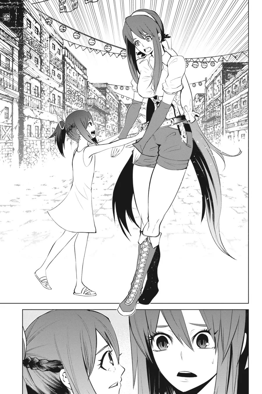 Goblin Slayer Gaiden 2: Tsubanari no Daikatana Chapter 31 page 21 - Chapter 31