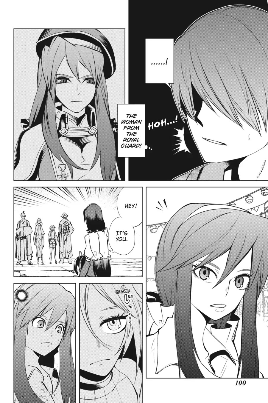Goblin Slayer Gaiden 2: Tsubanari no Daikatana Chapter 31 page 22 - Chapter 31