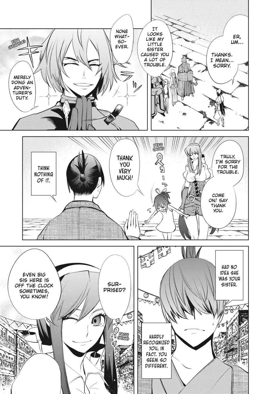 Goblin Slayer Gaiden 2: Tsubanari no Daikatana Chapter 31 page 23 - Chapter 31