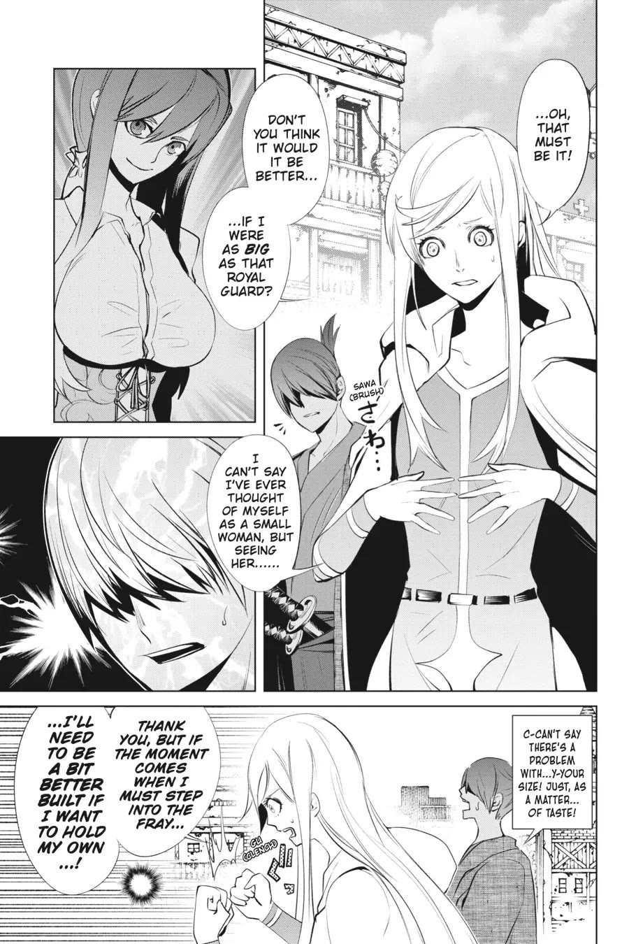 Goblin Slayer Gaiden 2: Tsubanari no Daikatana Chapter 31 page 29 - Chapter 31