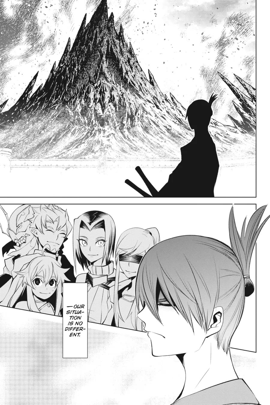 Goblin Slayer Gaiden 2: Tsubanari no Daikatana Chapter 31 page 31 - Chapter 31