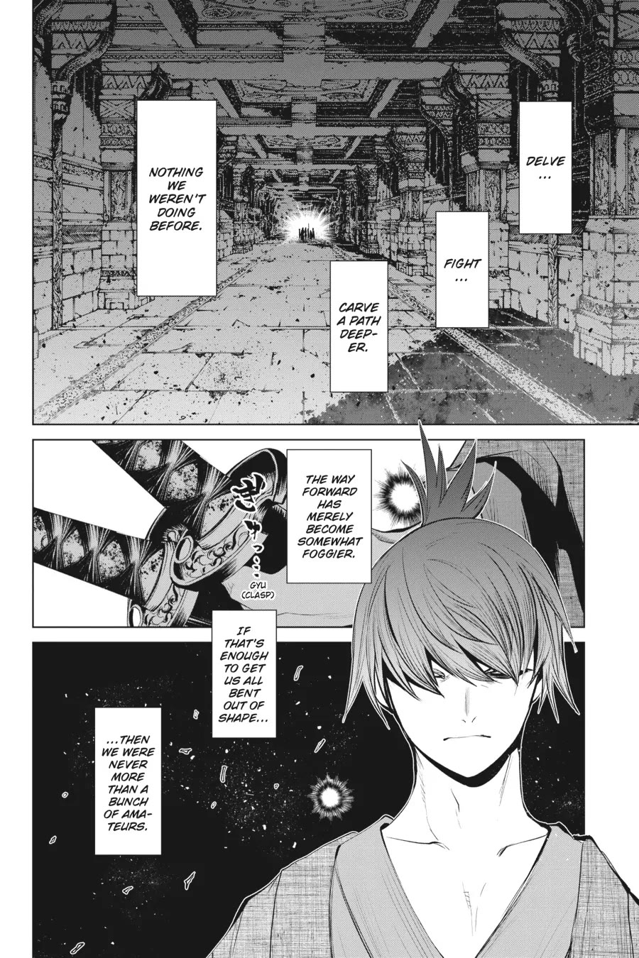 Goblin Slayer Gaiden 2: Tsubanari no Daikatana Chapter 31 page 32 - Chapter 31
