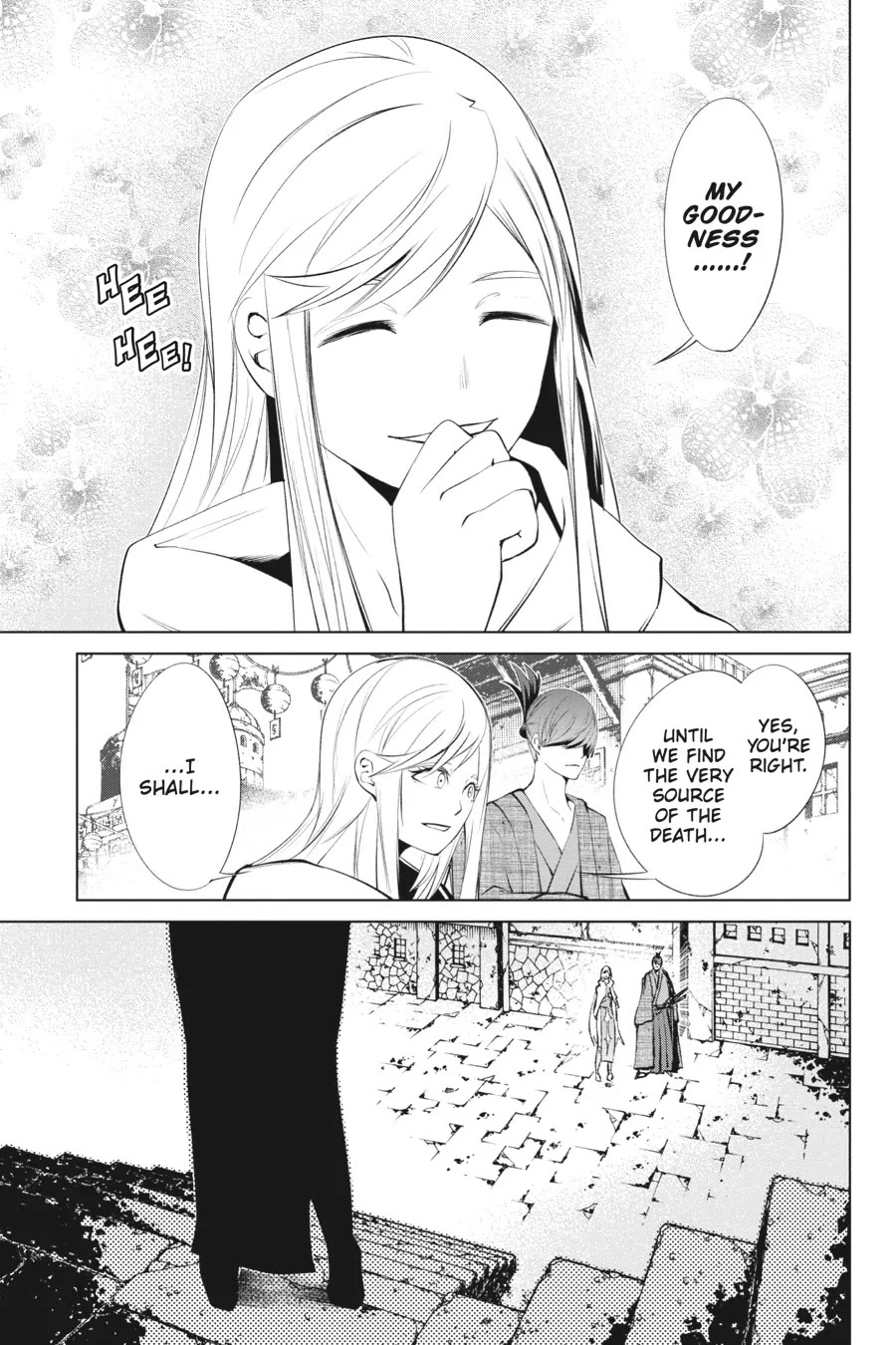 Goblin Slayer Gaiden 2: Tsubanari no Daikatana Chapter 31 page 35 - Chapter 31