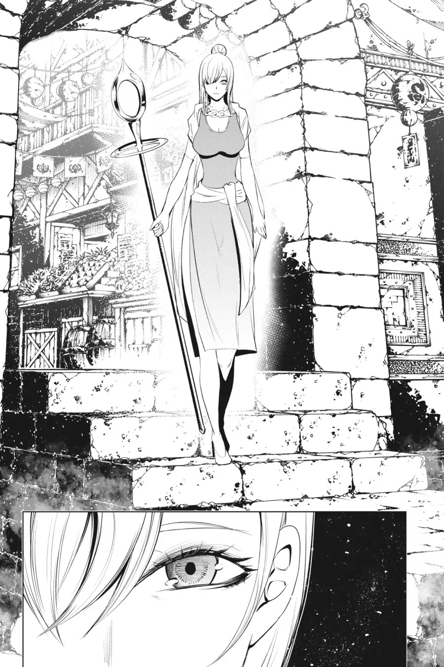Goblin Slayer Gaiden 2: Tsubanari no Daikatana Chapter 31 page 36 - Chapter 31