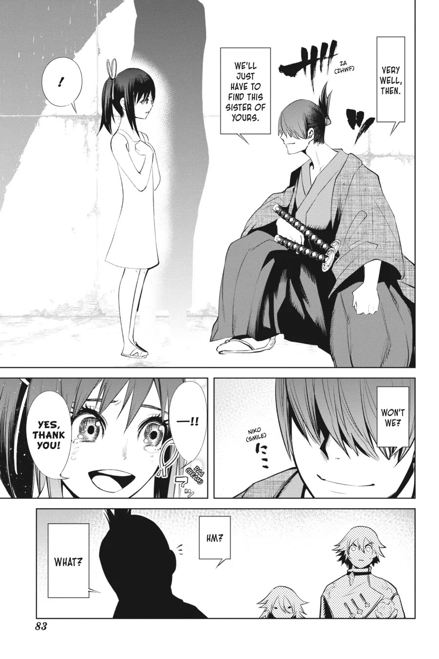 Goblin Slayer Gaiden 2: Tsubanari no Daikatana Chapter 31 page 5 - Chapter 31