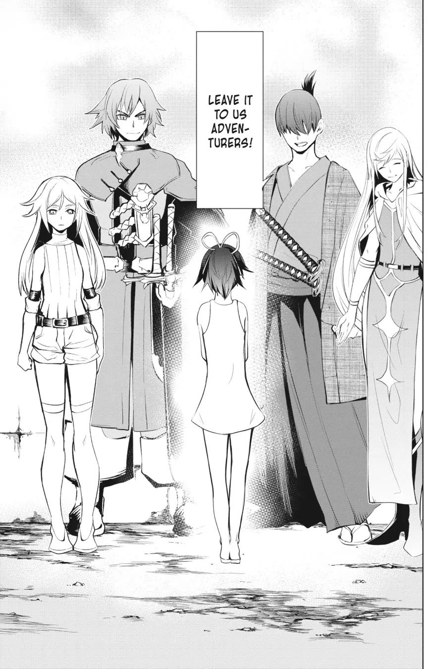Goblin Slayer Gaiden 2: Tsubanari no Daikatana Chapter 31 page 7 - Chapter 31
