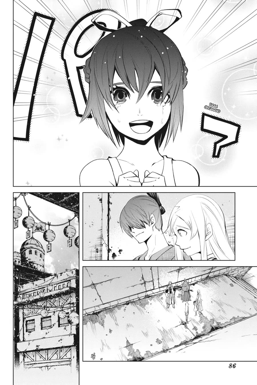 Goblin Slayer Gaiden 2: Tsubanari no Daikatana Chapter 31 page 8 - Chapter 31