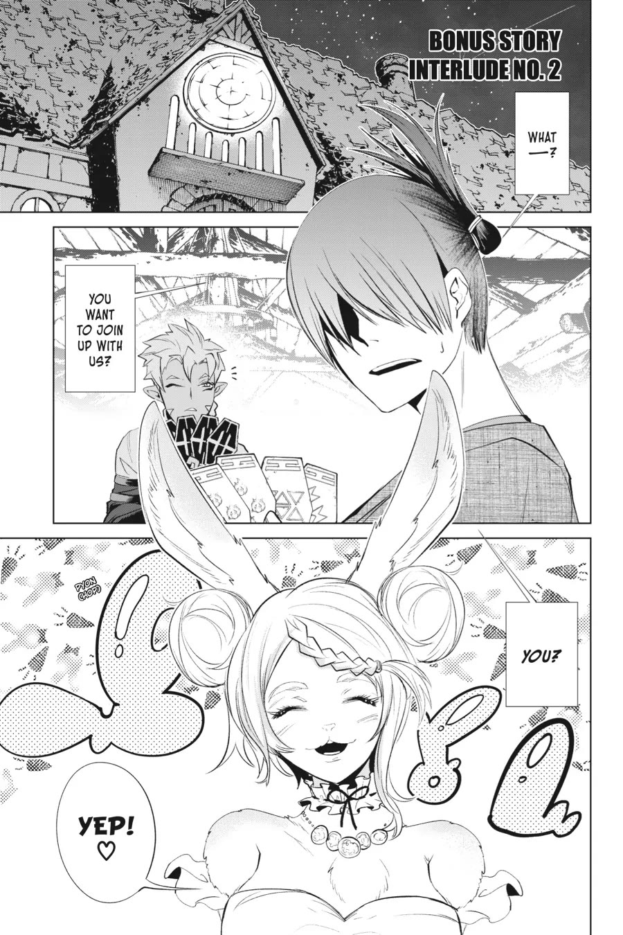 Goblin Slayer Gaiden 2: Tsubanari no Daikatana Chapter 32.5 page 1 - Chapter 32.5