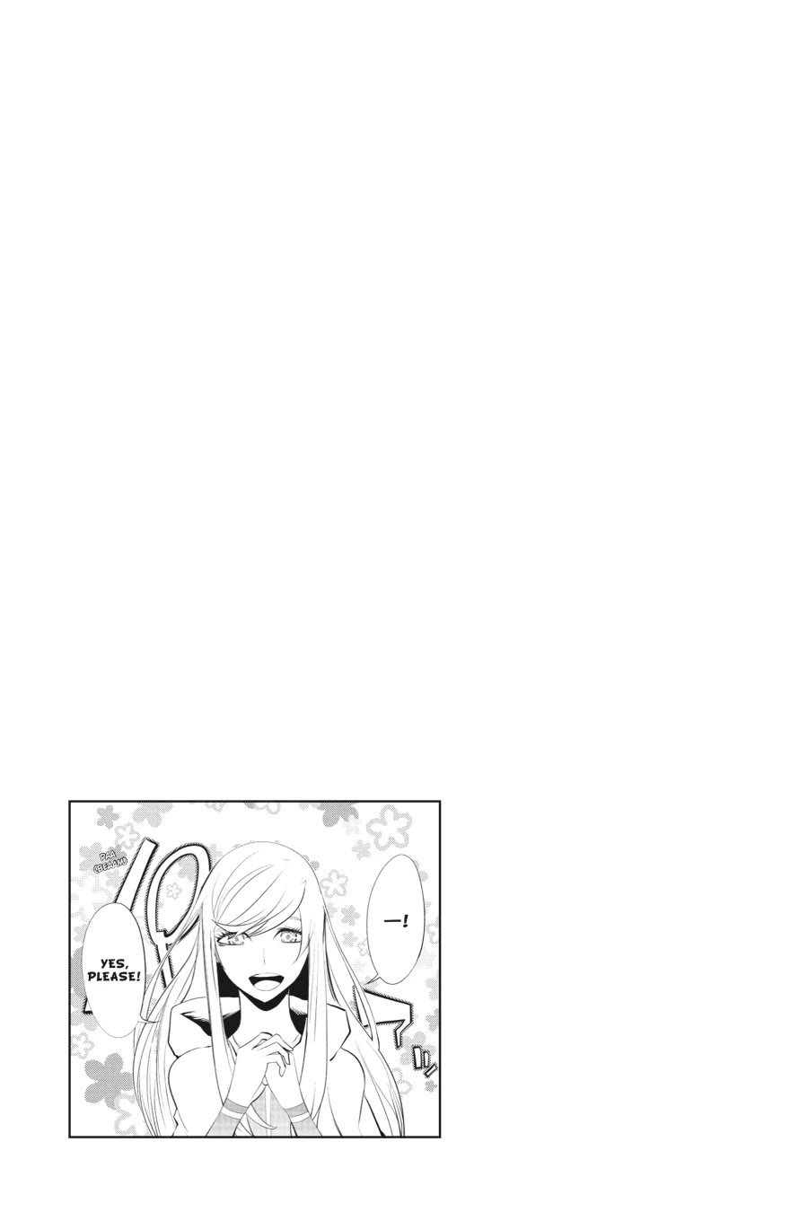Goblin Slayer Gaiden 2: Tsubanari no Daikatana Chapter 32.5 page 14 - Chapter 32.5